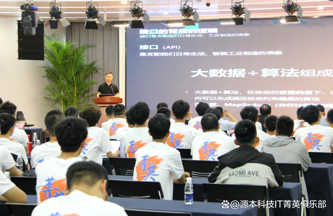 大学生暑期攻略：掌握大数据、云原生与人工智能，引领未来竞争